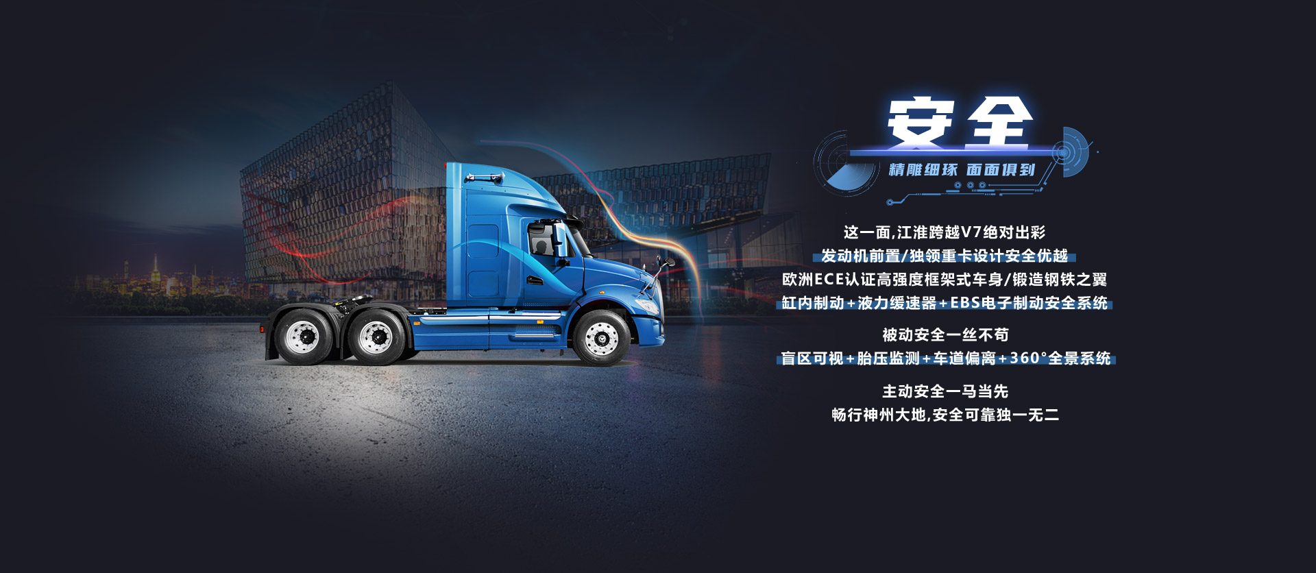 豪门国际官网-不凡成就非凡,相信品牌力量