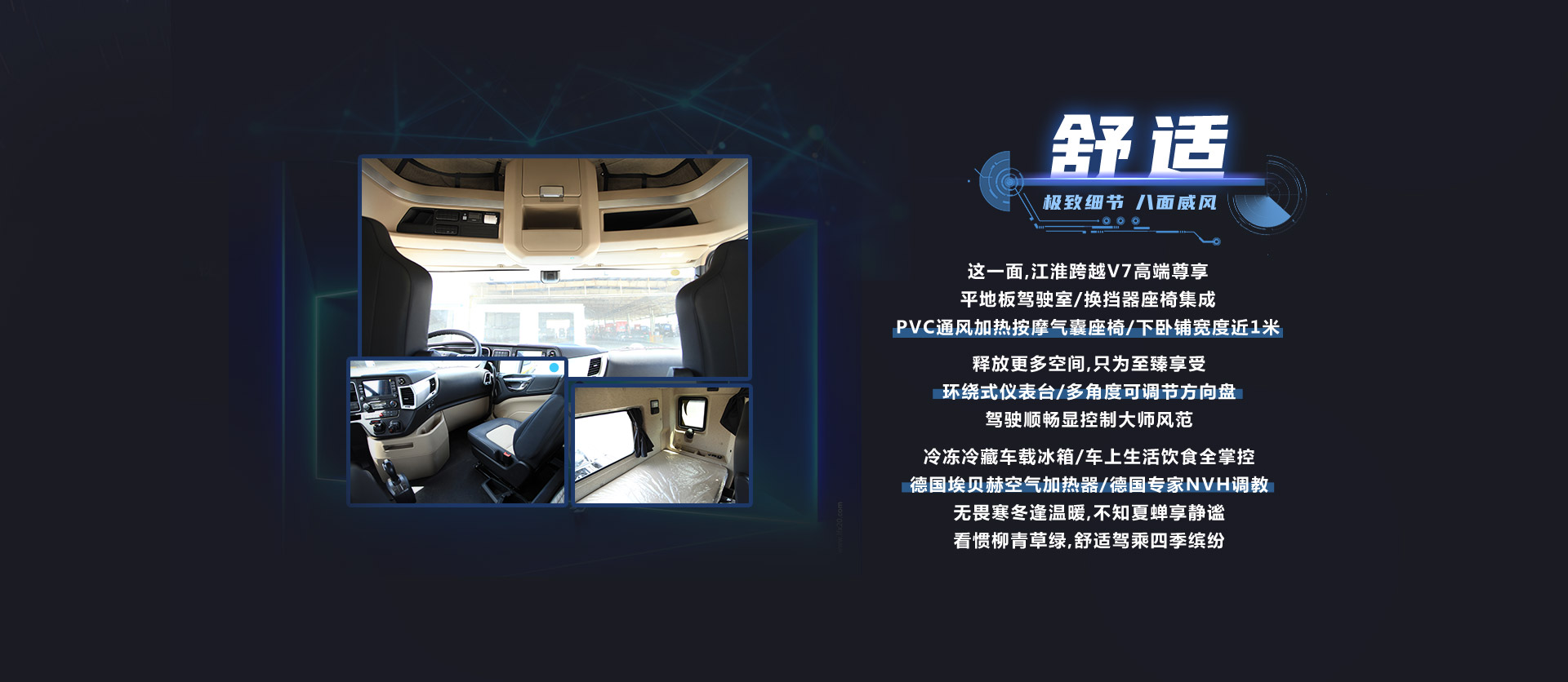 豪门国际官网-不凡成就非凡,相信品牌力量
