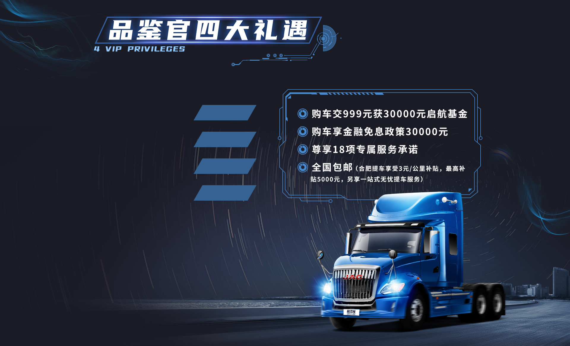 豪门国际官网-不凡成就非凡,相信品牌力量