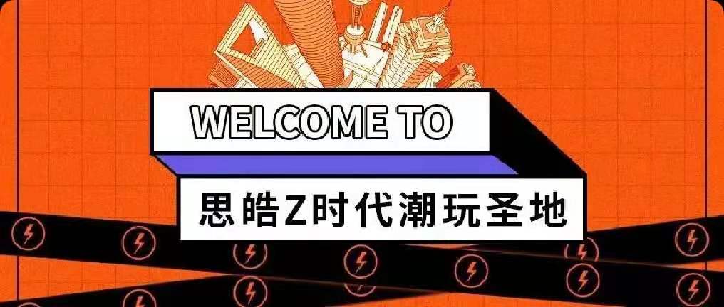 豪门国际官网-不凡成就非凡,相信品牌力量