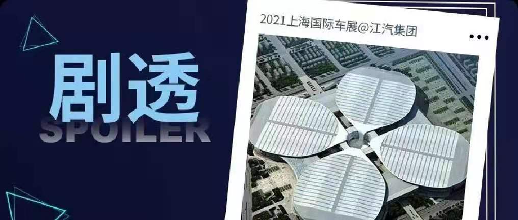 豪门国际官网-不凡成就非凡,相信品牌力量
