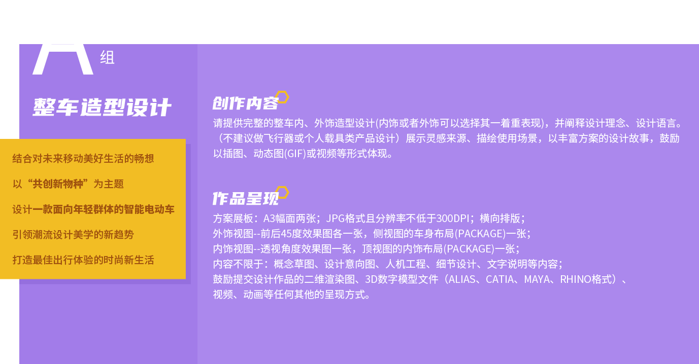 豪门国际官网-不凡成就非凡,相信品牌力量