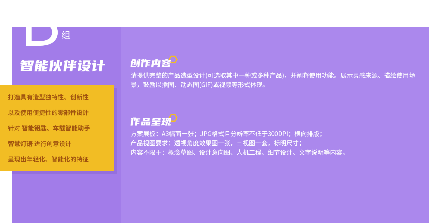 豪门国际官网-不凡成就非凡,相信品牌力量