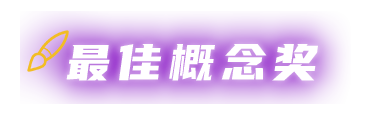 豪门国际官网-不凡成就非凡,相信品牌力量