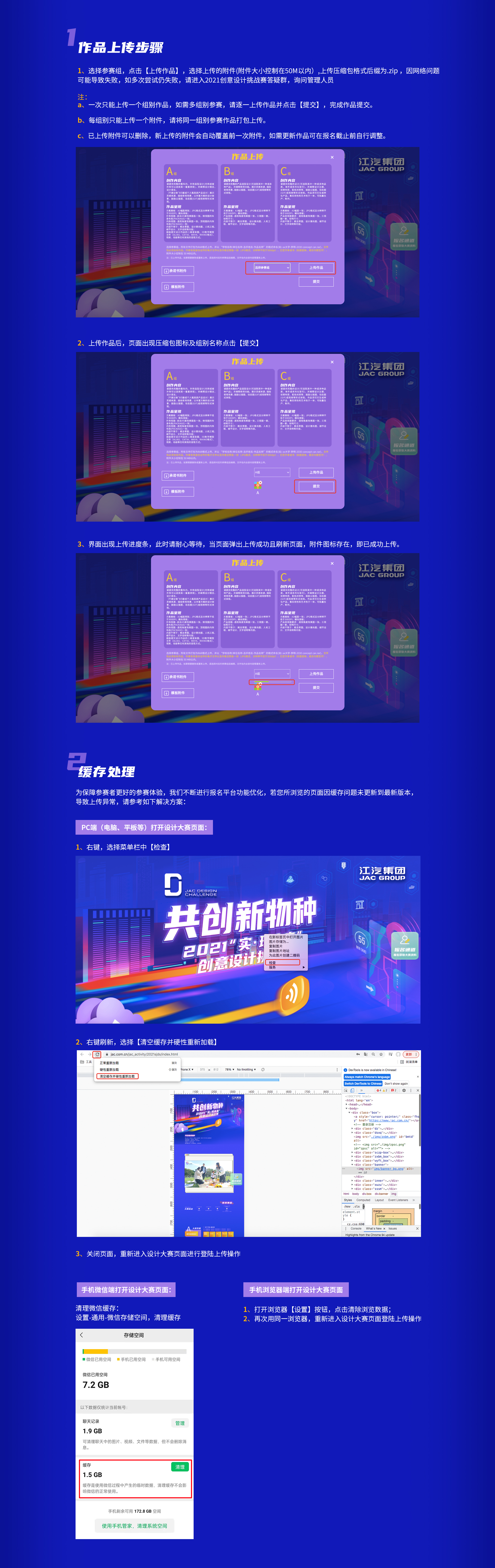 豪门国际官网-不凡成就非凡,相信品牌力量