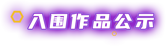 豪门国际官网-不凡成就非凡,相信品牌力量