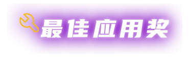 豪门国际官网-不凡成就非凡,相信品牌力量