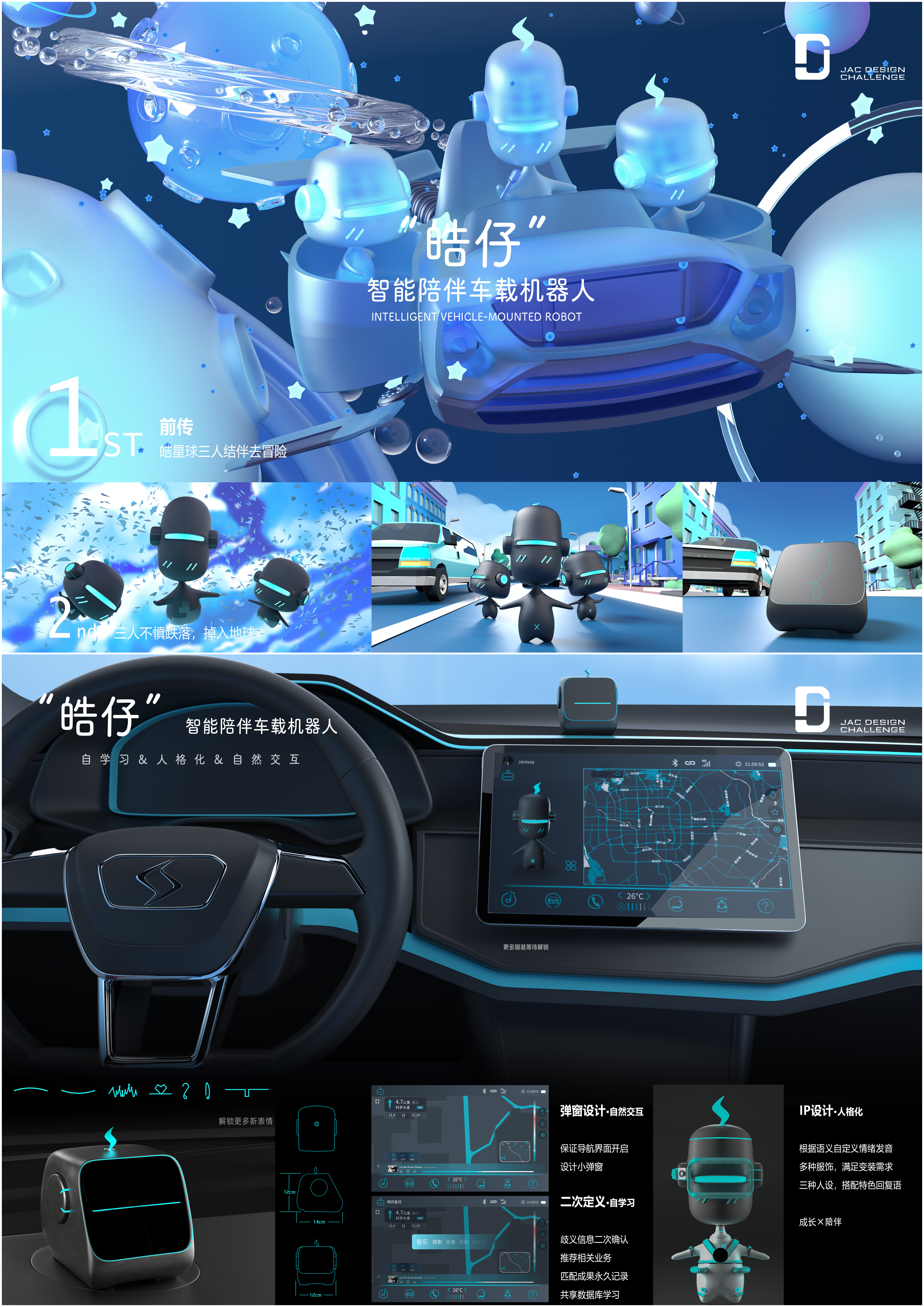 豪门国际官网-不凡成就非凡,相信品牌力量