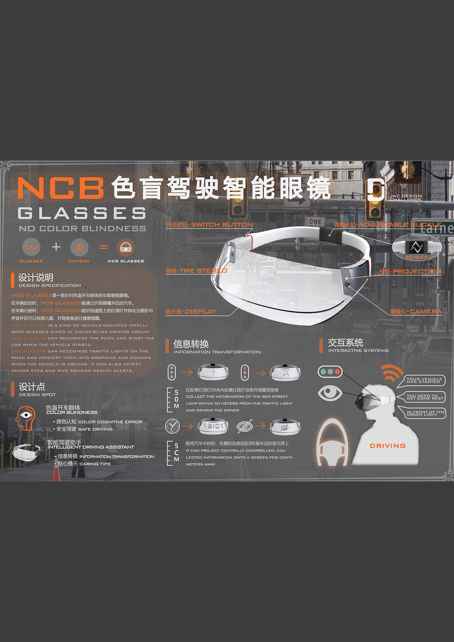 豪门国际官网-不凡成就非凡,相信品牌力量