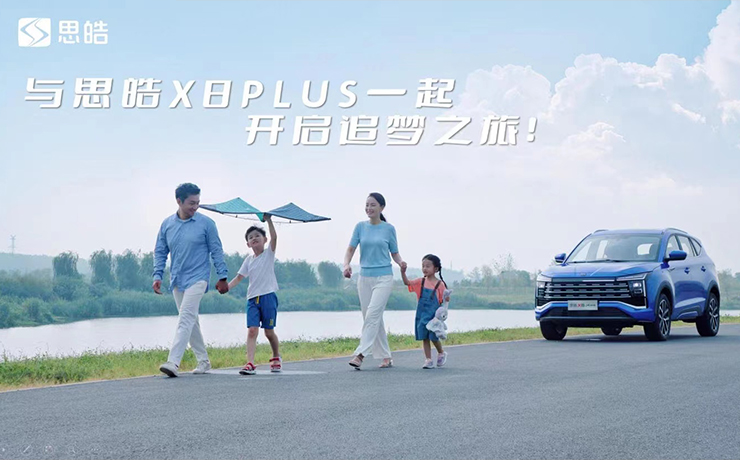 豪门国际官网-不凡成就非凡,相信品牌力量