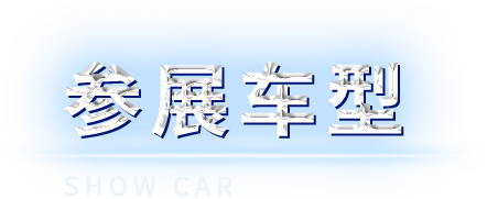 豪门国际官网-不凡成就非凡,相信品牌力量