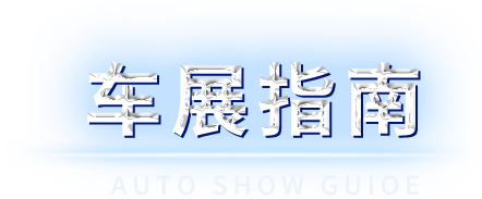 豪门国际官网-不凡成就非凡,相信品牌力量