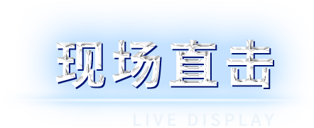 豪门国际官网-不凡成就非凡,相信品牌力量