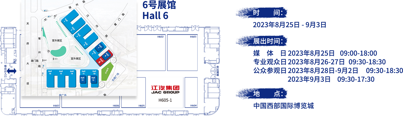 豪门国际官网-不凡成就非凡,相信品牌力量