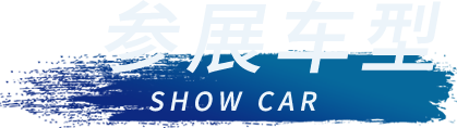 豪门国际官网-不凡成就非凡,相信品牌力量