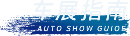 豪门国际官网-不凡成就非凡,相信品牌力量