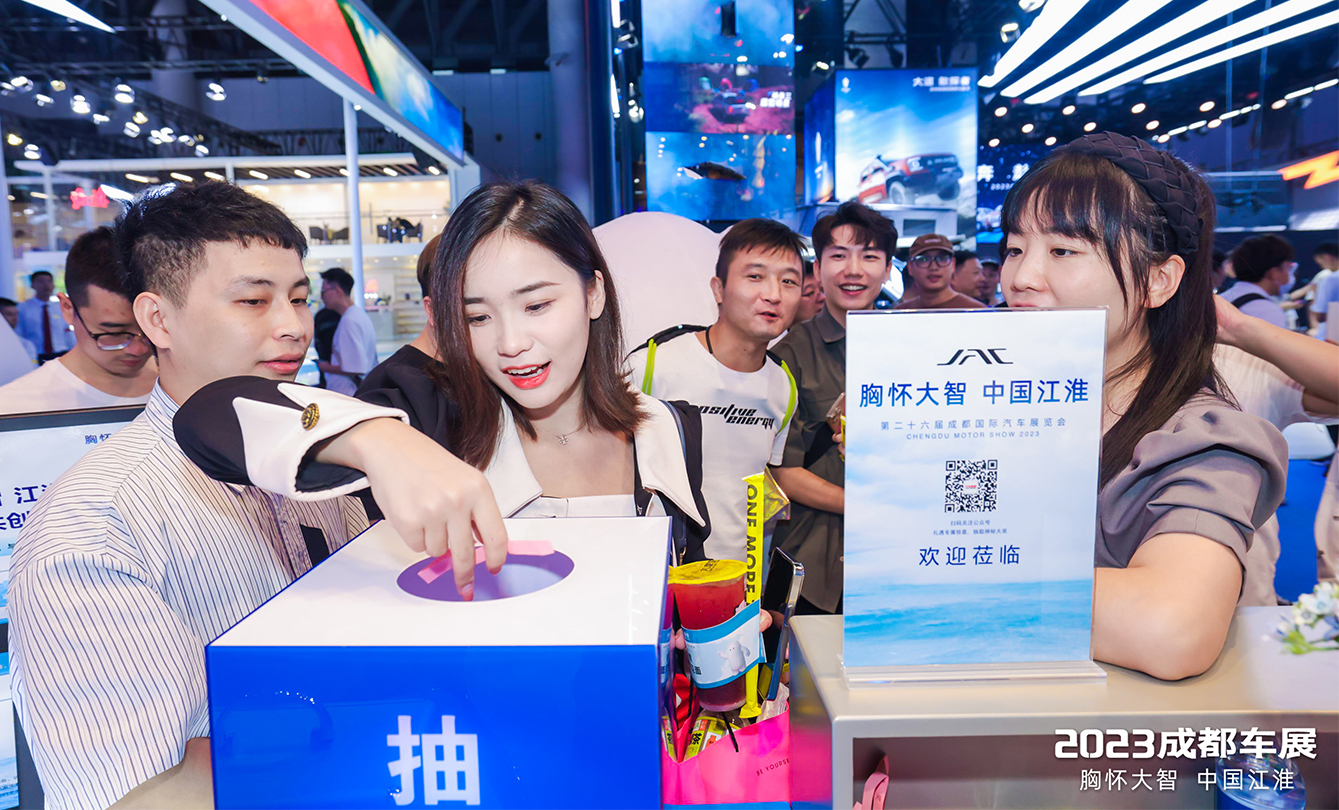 豪门国际官网-不凡成就非凡,相信品牌力量