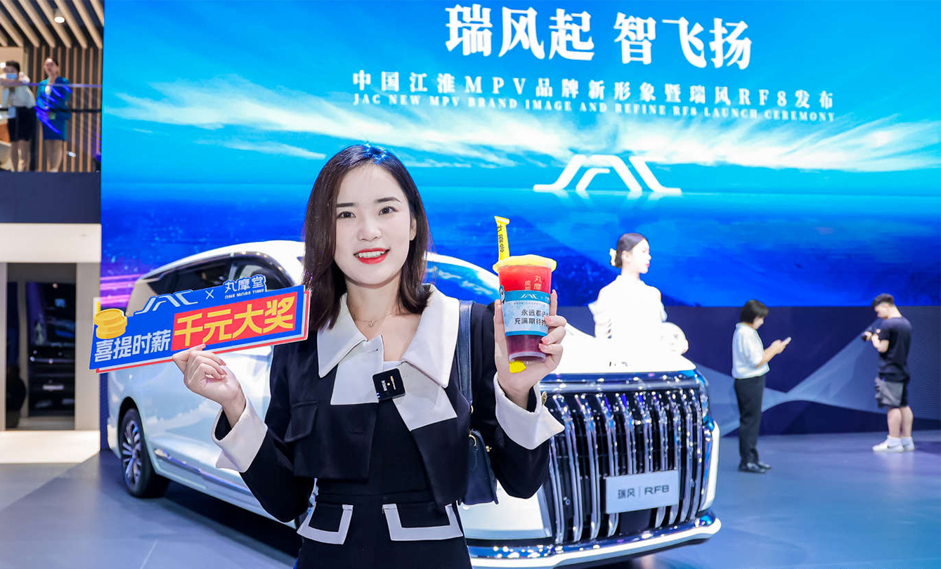 豪门国际官网-不凡成就非凡,相信品牌力量