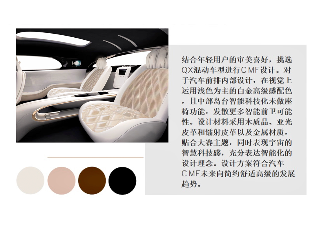 豪门国际官网-不凡成就非凡,相信品牌力量