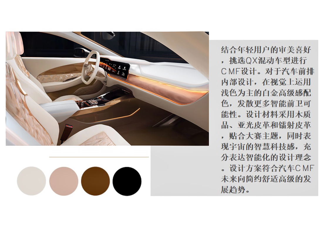 豪门国际官网-不凡成就非凡,相信品牌力量