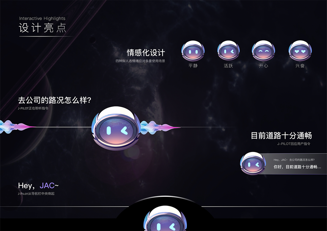 豪门国际官网-不凡成就非凡,相信品牌力量