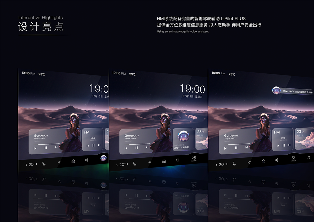 豪门国际官网-不凡成就非凡,相信品牌力量