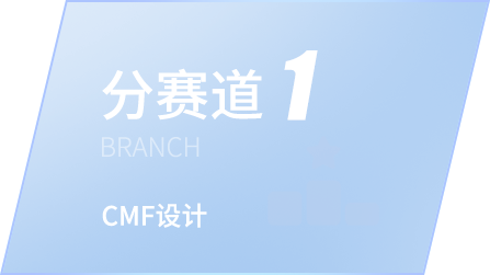 豪门国际官网-不凡成就非凡,相信品牌力量