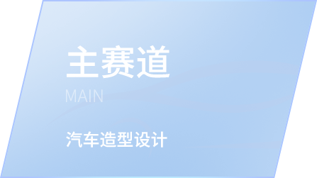 豪门国际官网-不凡成就非凡,相信品牌力量