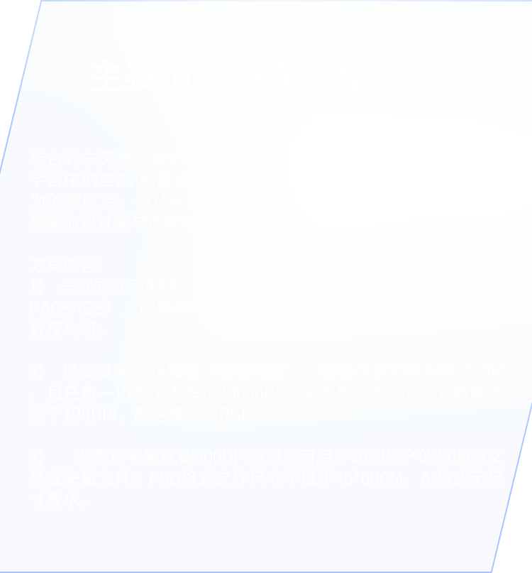 豪门国际官网-不凡成就非凡,相信品牌力量