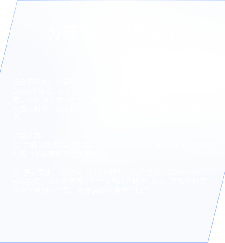 豪门国际官网-不凡成就非凡,相信品牌力量