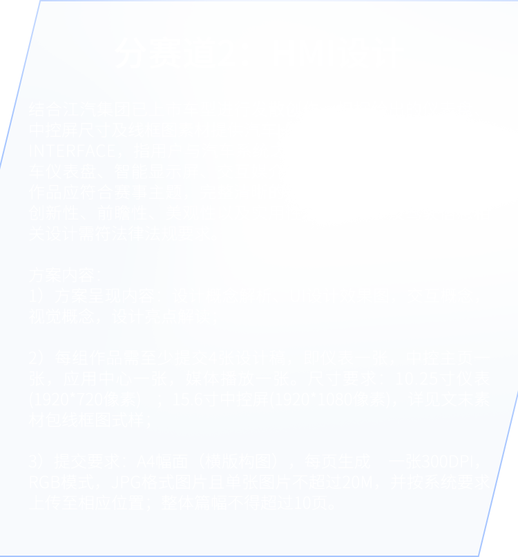 豪门国际官网-不凡成就非凡,相信品牌力量