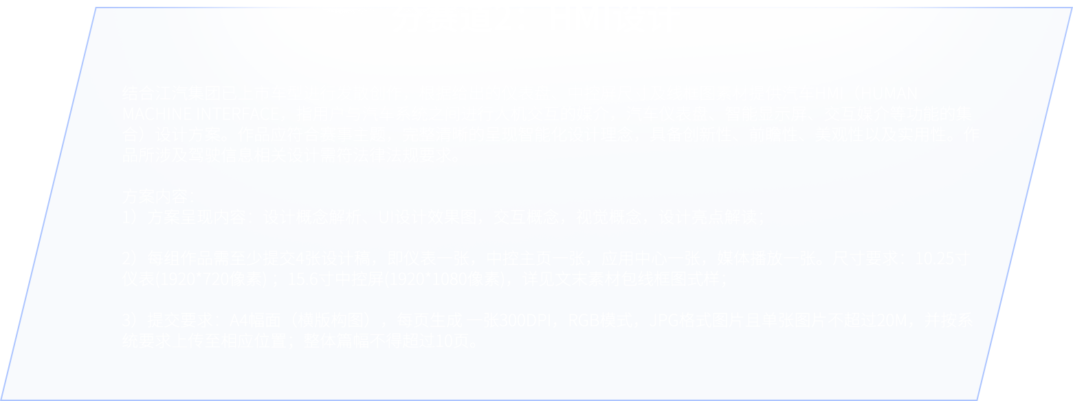 豪门国际官网-不凡成就非凡,相信品牌力量