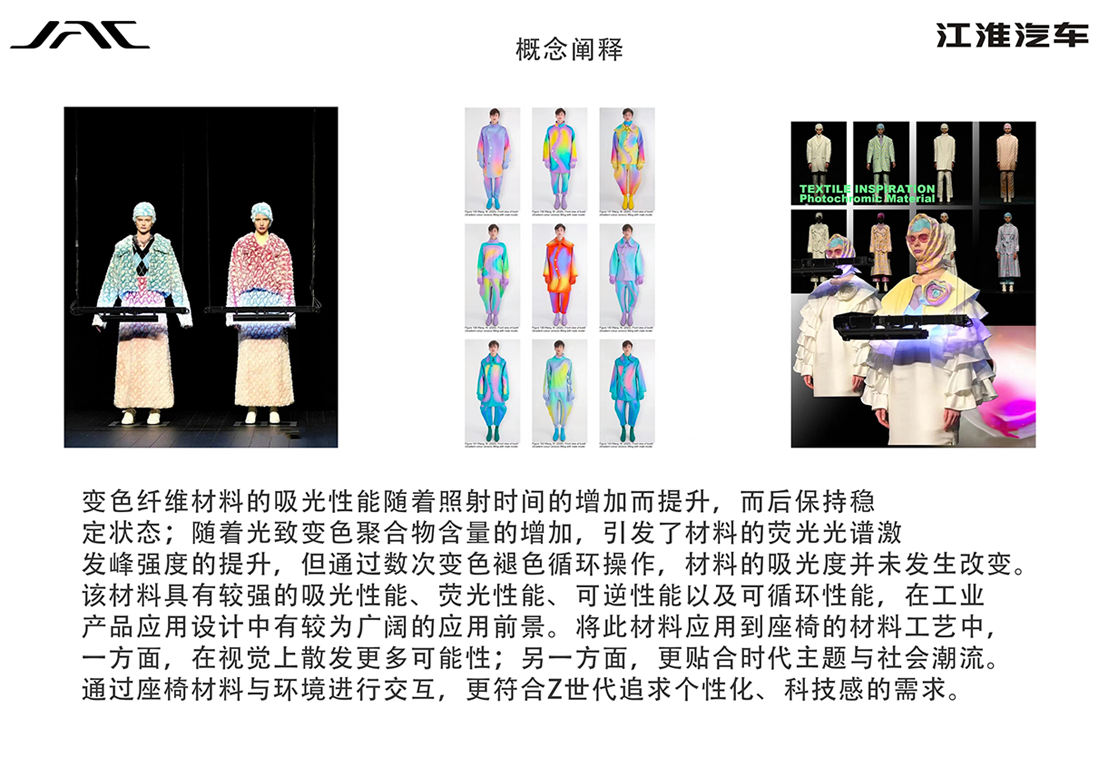 豪门国际官网-不凡成就非凡,相信品牌力量
