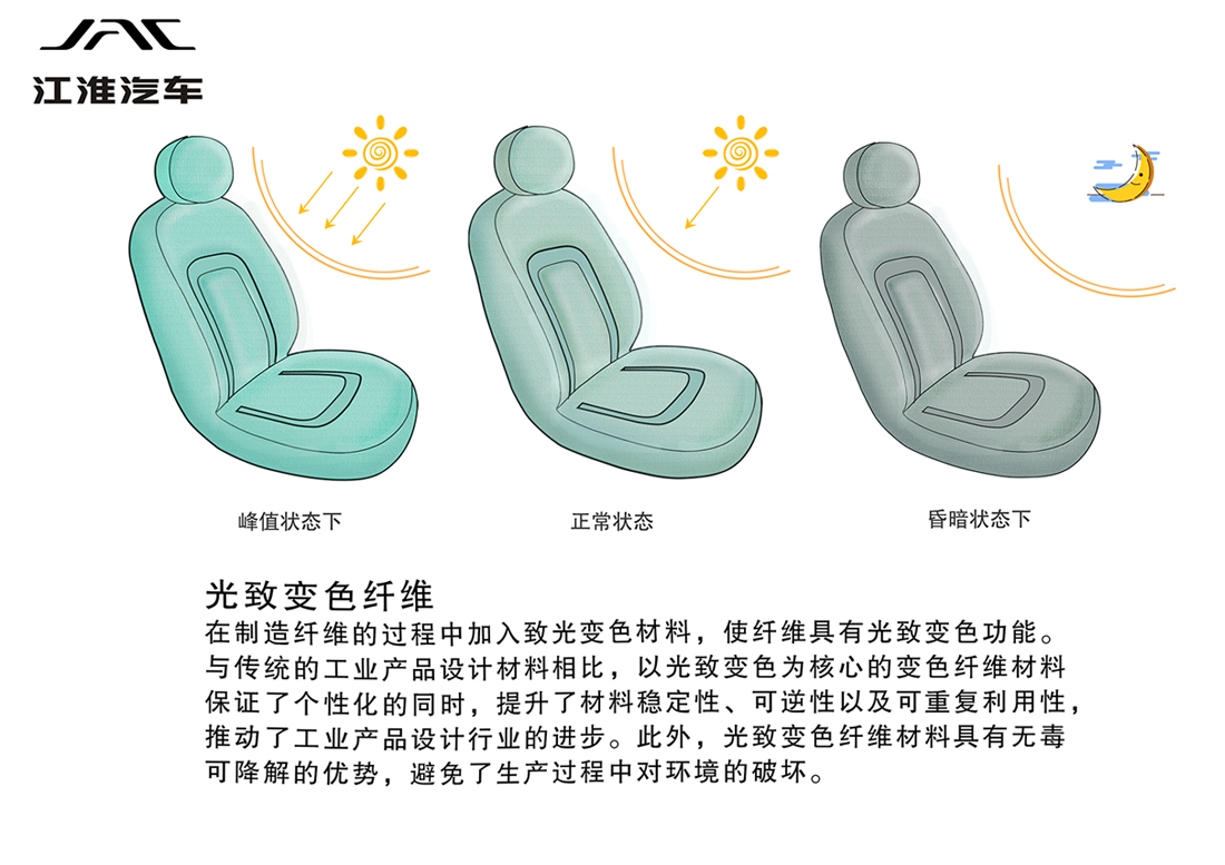 豪门国际官网-不凡成就非凡,相信品牌力量