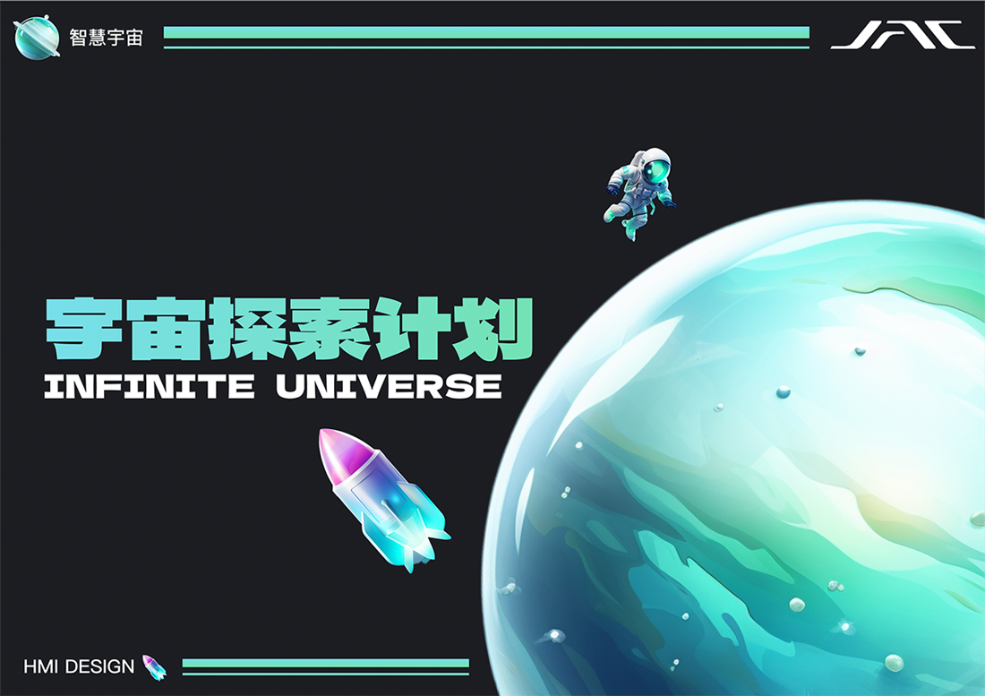 豪门国际官网-不凡成就非凡,相信品牌力量