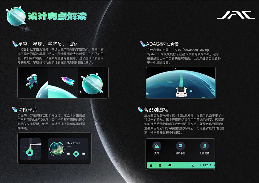 豪门国际官网-不凡成就非凡,相信品牌力量