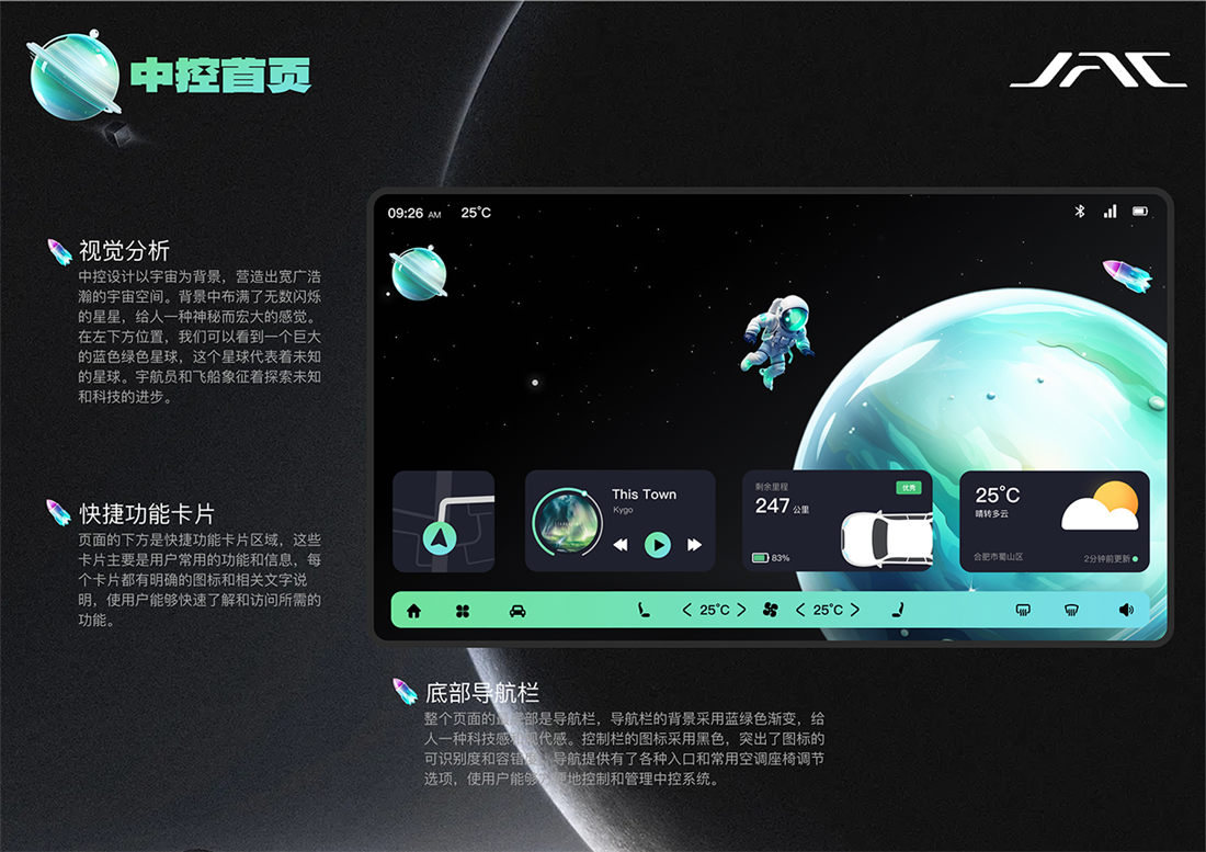豪门国际官网-不凡成就非凡,相信品牌力量