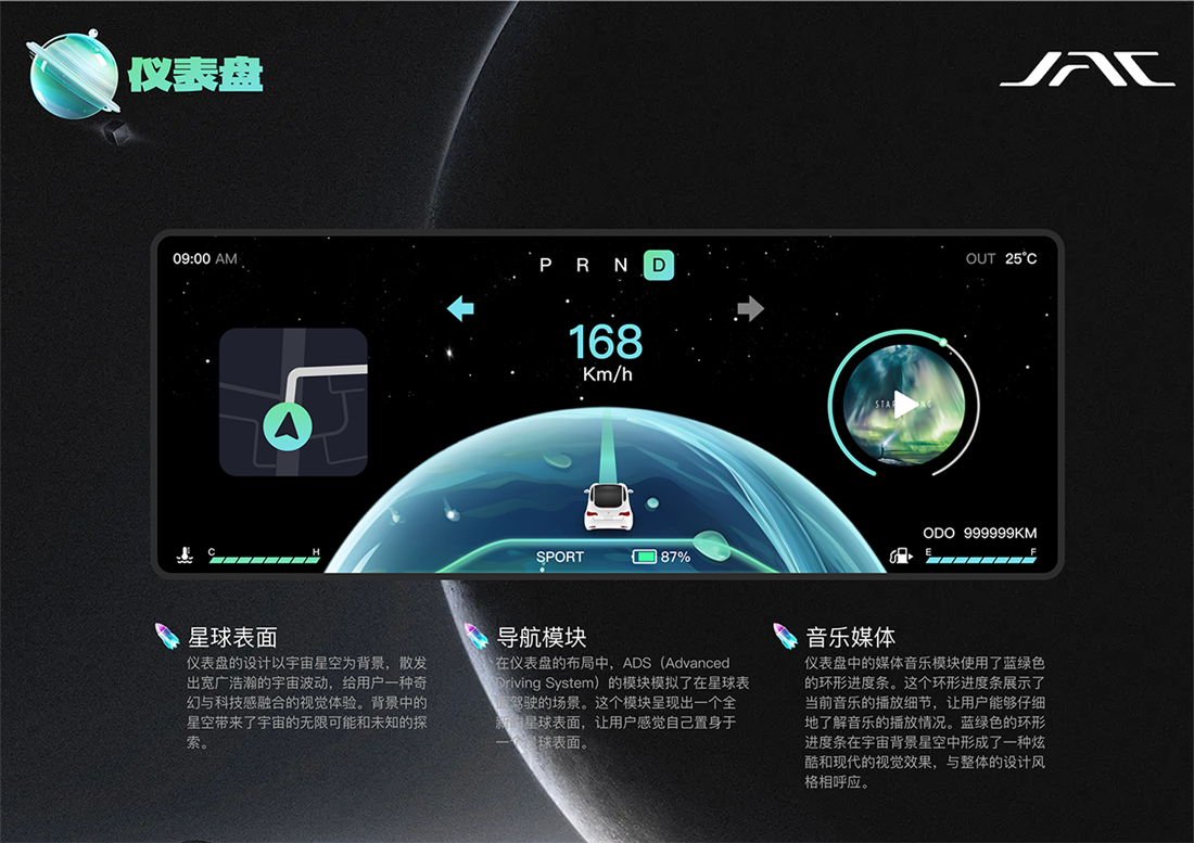 豪门国际官网-不凡成就非凡,相信品牌力量