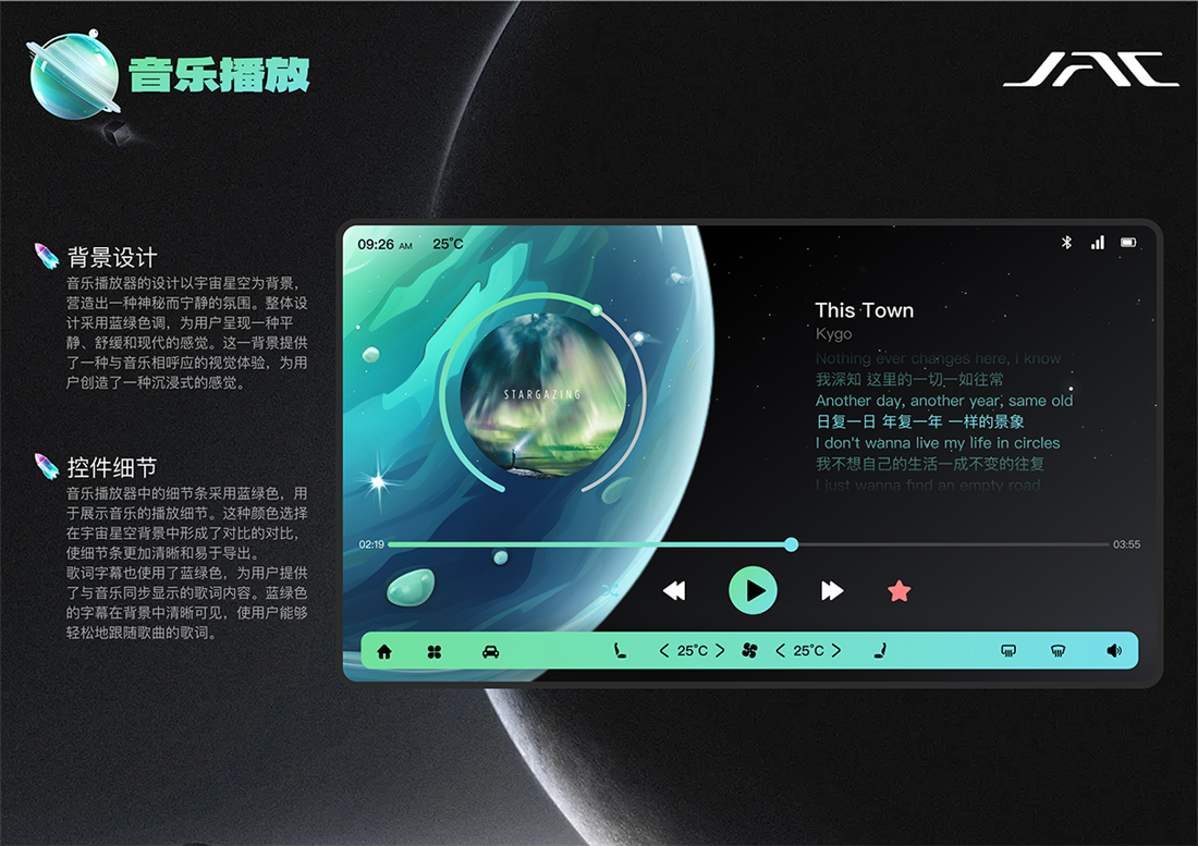 豪门国际官网-不凡成就非凡,相信品牌力量