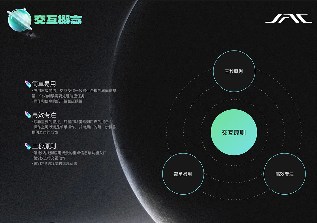 豪门国际官网-不凡成就非凡,相信品牌力量