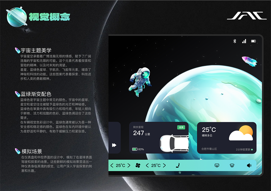 豪门国际官网-不凡成就非凡,相信品牌力量