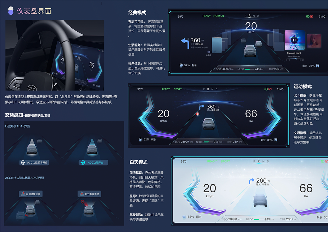 豪门国际官网-不凡成就非凡,相信品牌力量