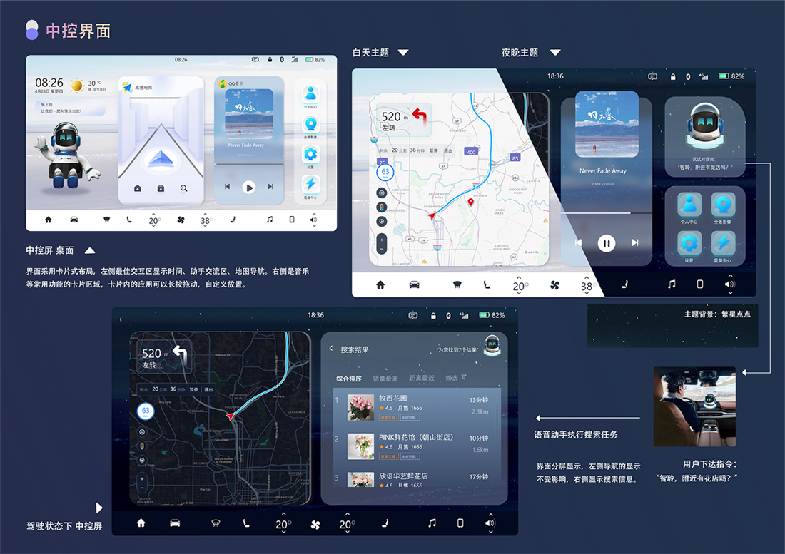 豪门国际官网-不凡成就非凡,相信品牌力量