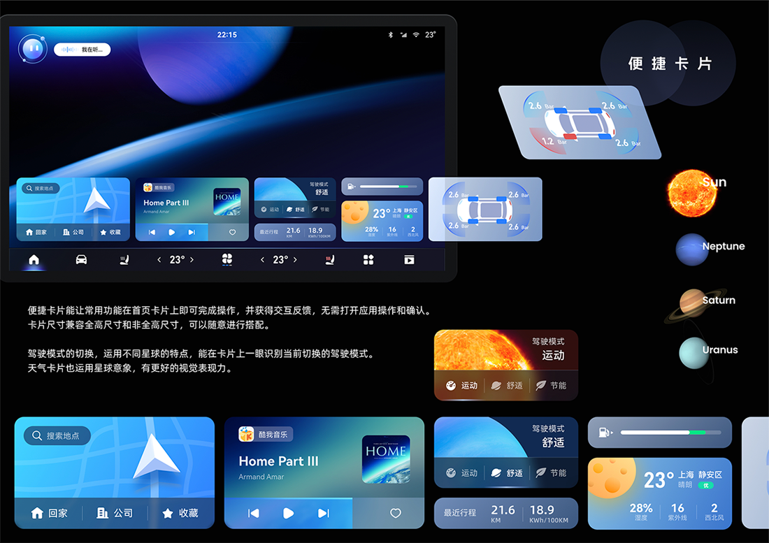 豪门国际官网-不凡成就非凡,相信品牌力量