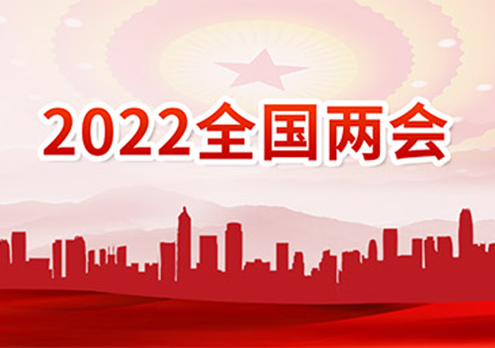 豪门国际官网-不凡成就非凡,相信品牌力量