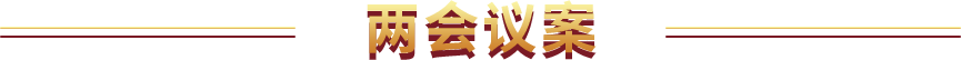 豪门国际官网-不凡成就非凡,相信品牌力量
