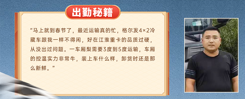 豪门国际官网-不凡成就非凡,相信品牌力量