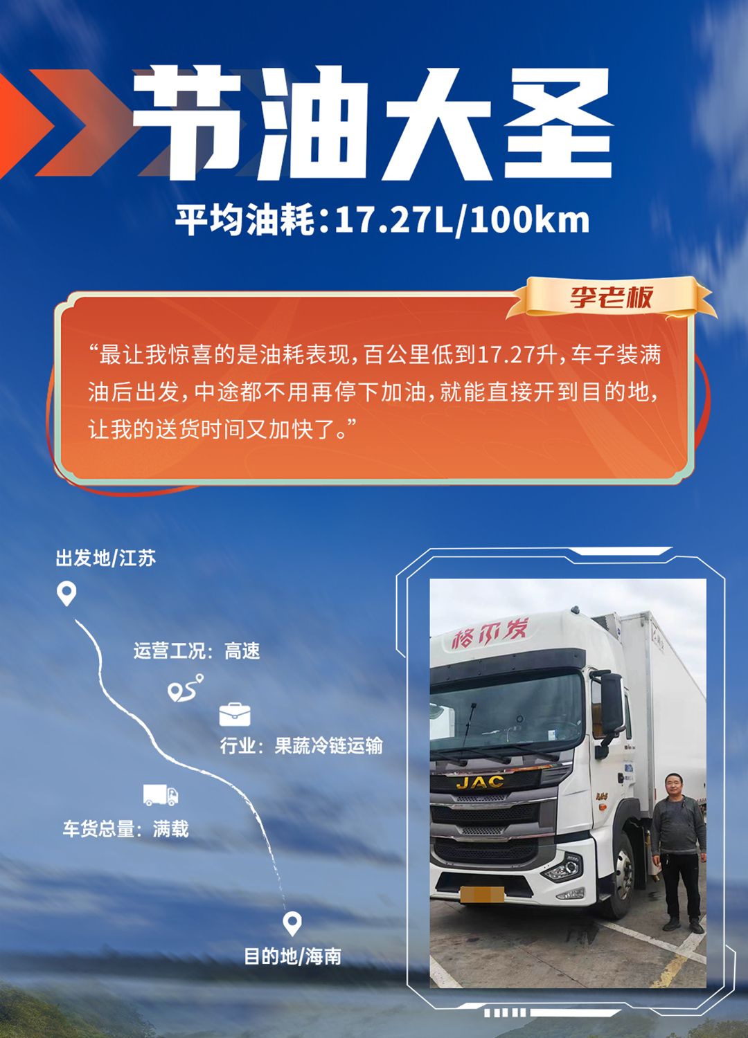 豪门国际官网-不凡成就非凡,相信品牌力量