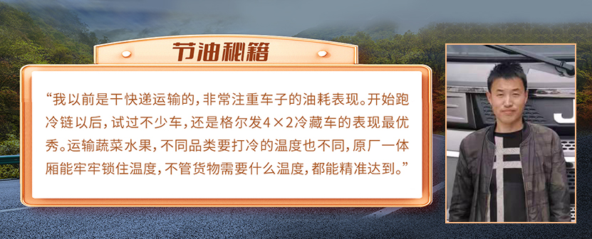 豪门国际官网-不凡成就非凡,相信品牌力量