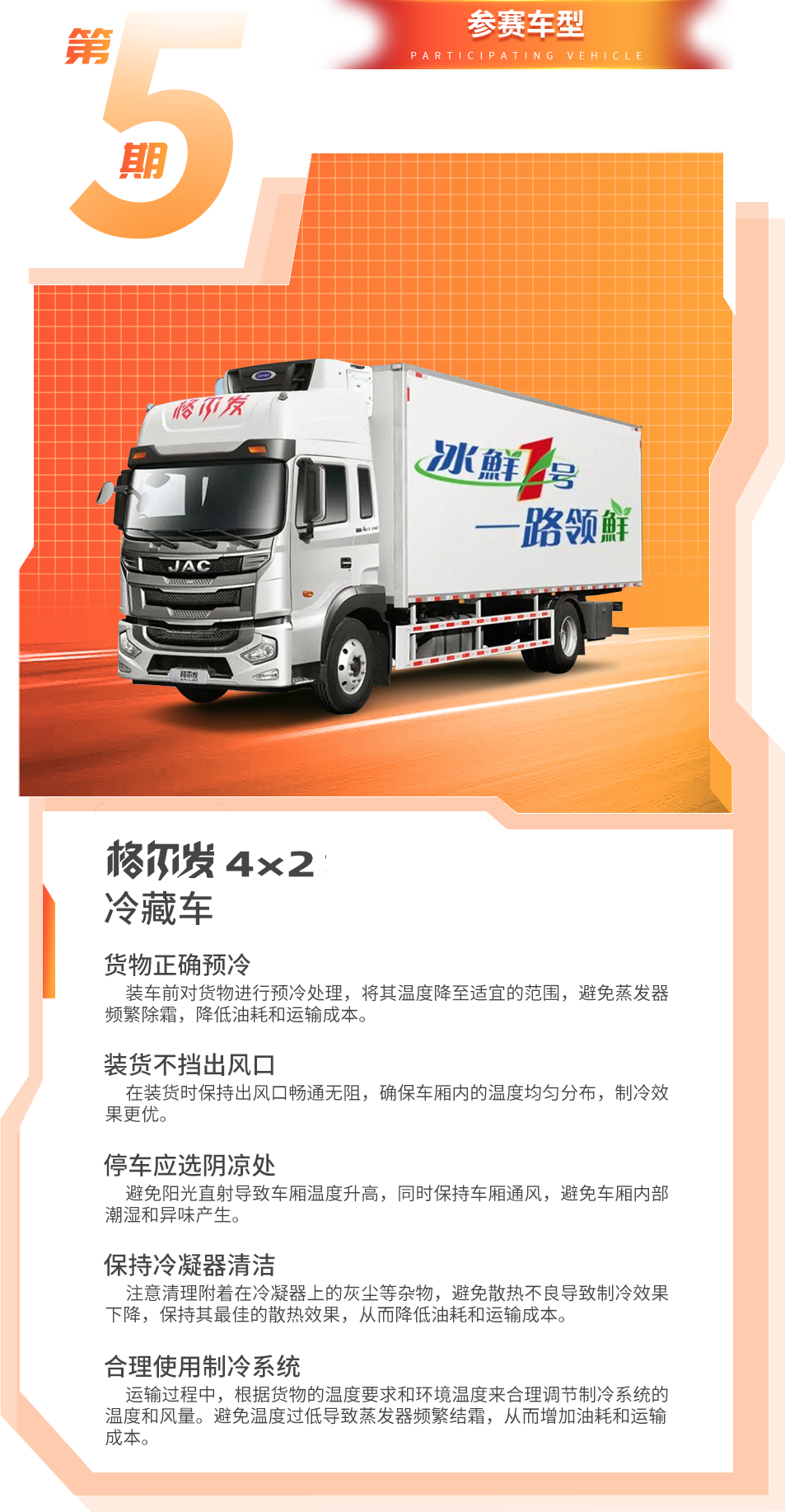 豪门国际官网-不凡成就非凡,相信品牌力量